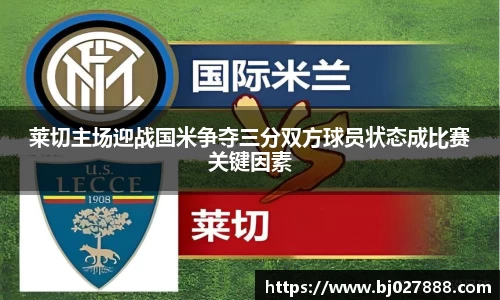 J9.COM·(中国区)官方网站